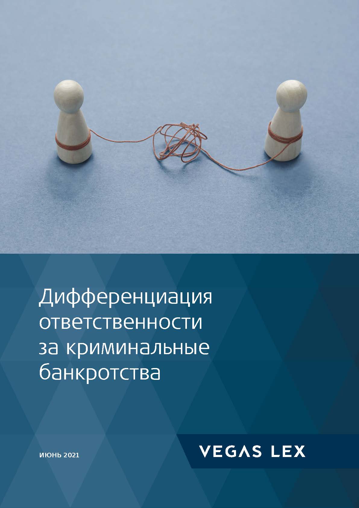 Извлеченные страницы без имени1.jpg