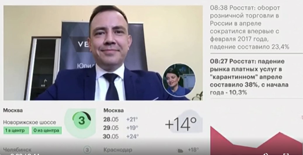 Полная версия выступления Кирилла на канале РБК ТВ