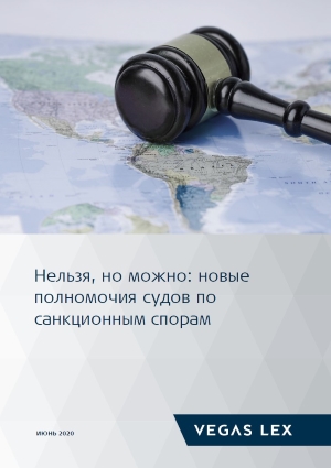 Читать материал