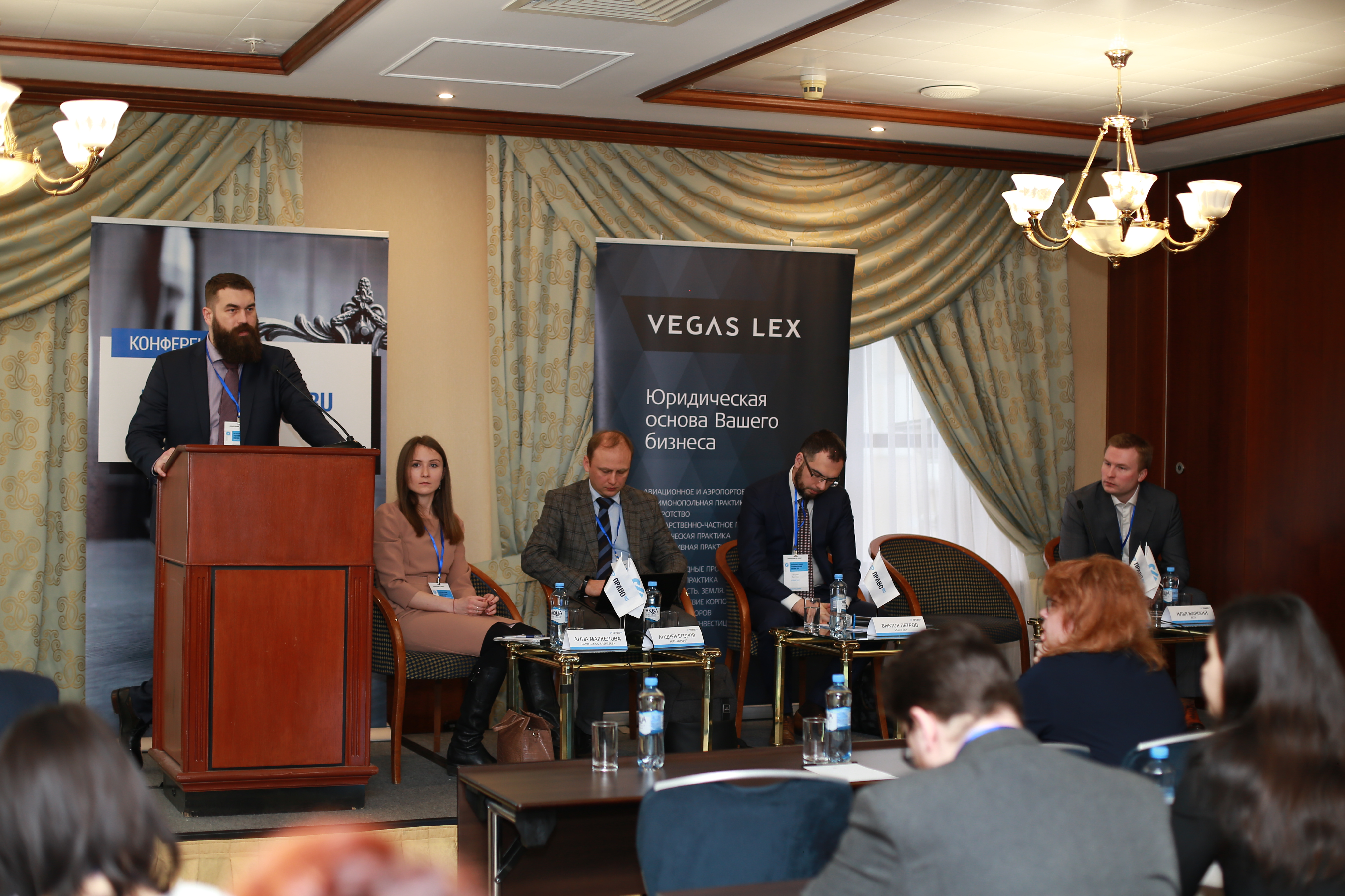 Максим Григорьев, адвокат, партнер, руководитель специальных проектов VEGAS LEX