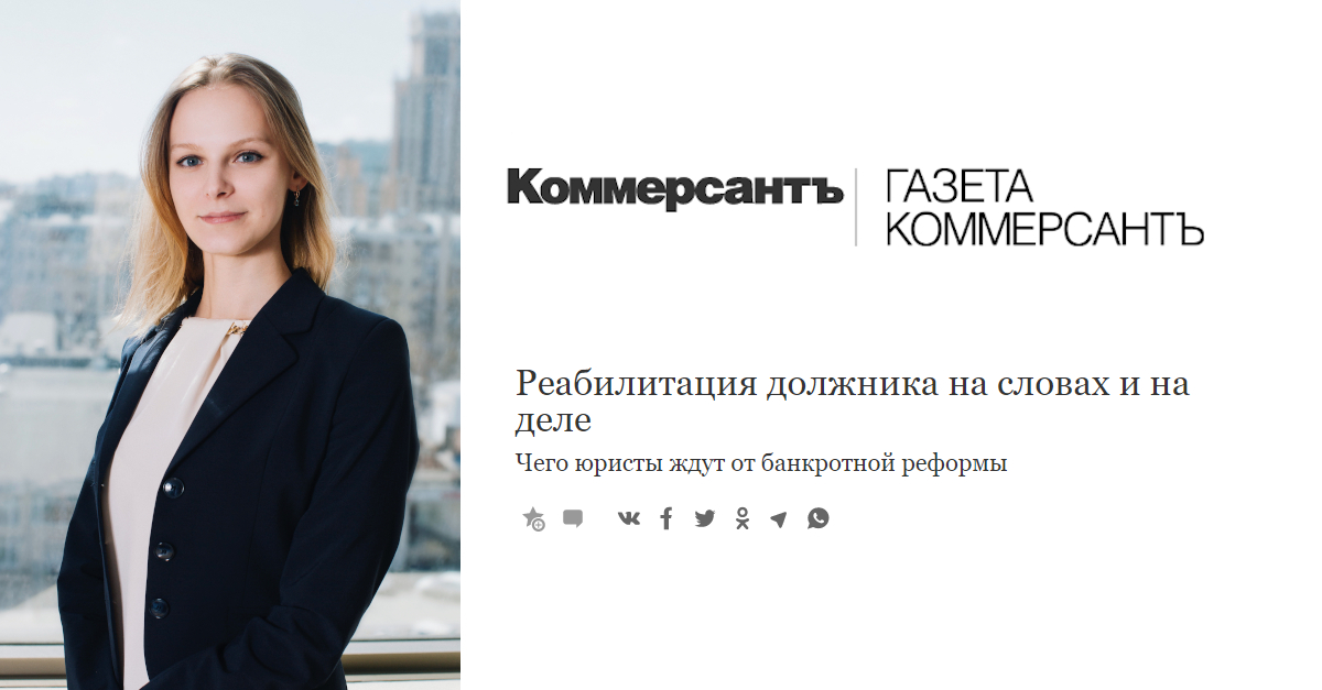 Валерия Тихонова