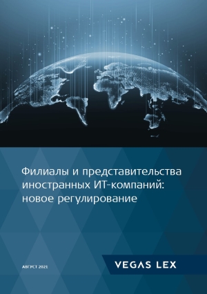 Читать подробнее