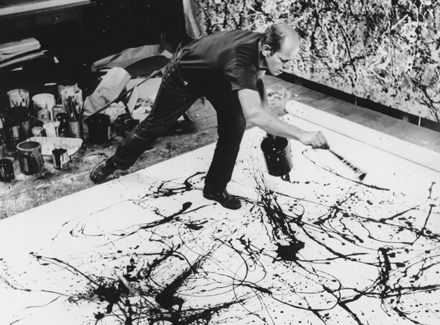 Поллок.jpg Поллок.jpg